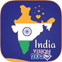 India Vision 2020